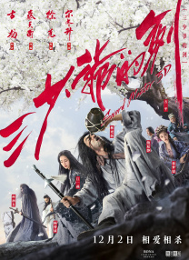 舒缓纯音乐
